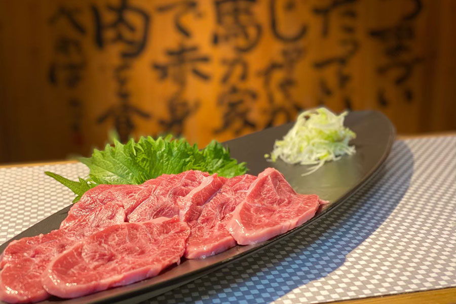 肉の馬力家
