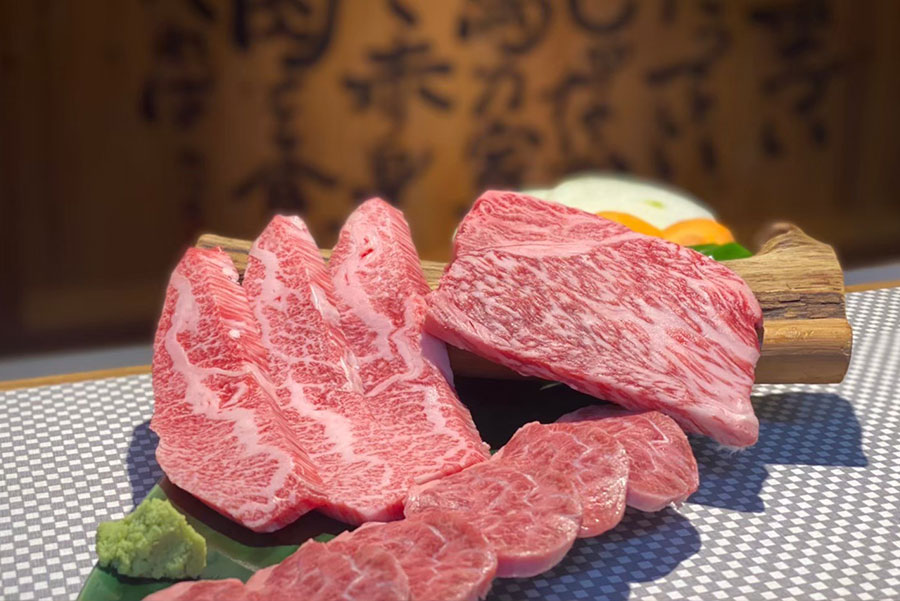 肉式