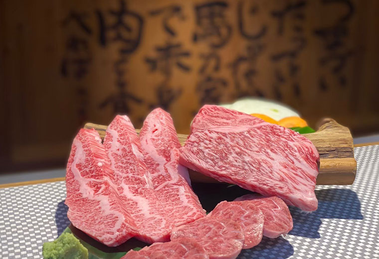 馬力家