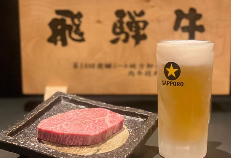 馬力家 恵那店