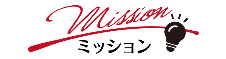 Mission
